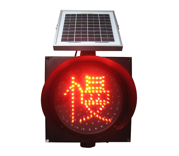 400*400太陽(yáng)能黃閃燈（紅慢+黃閃