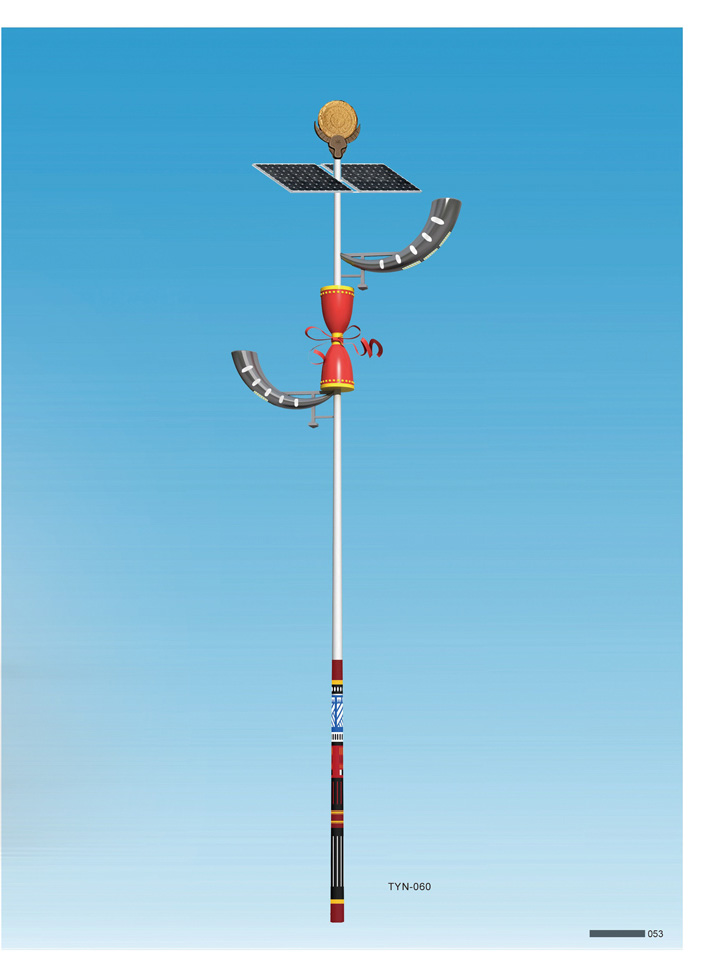 太陽(yáng)能路燈