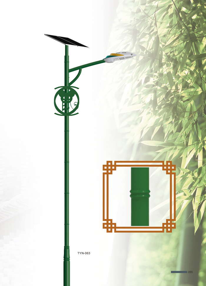 太陽(yáng)能路燈